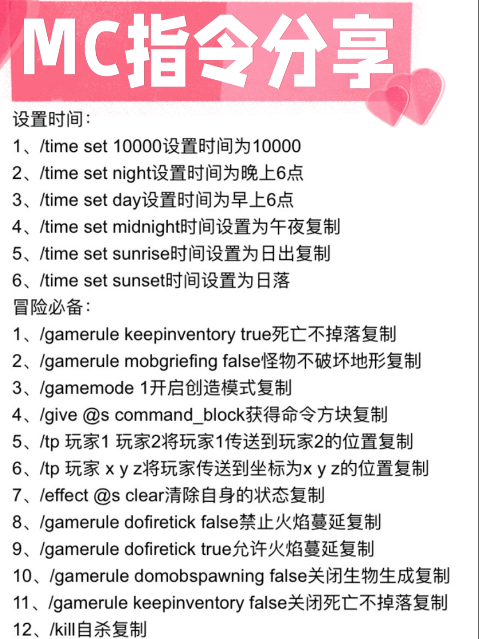 strcat的用法(strict的用法与搭配)