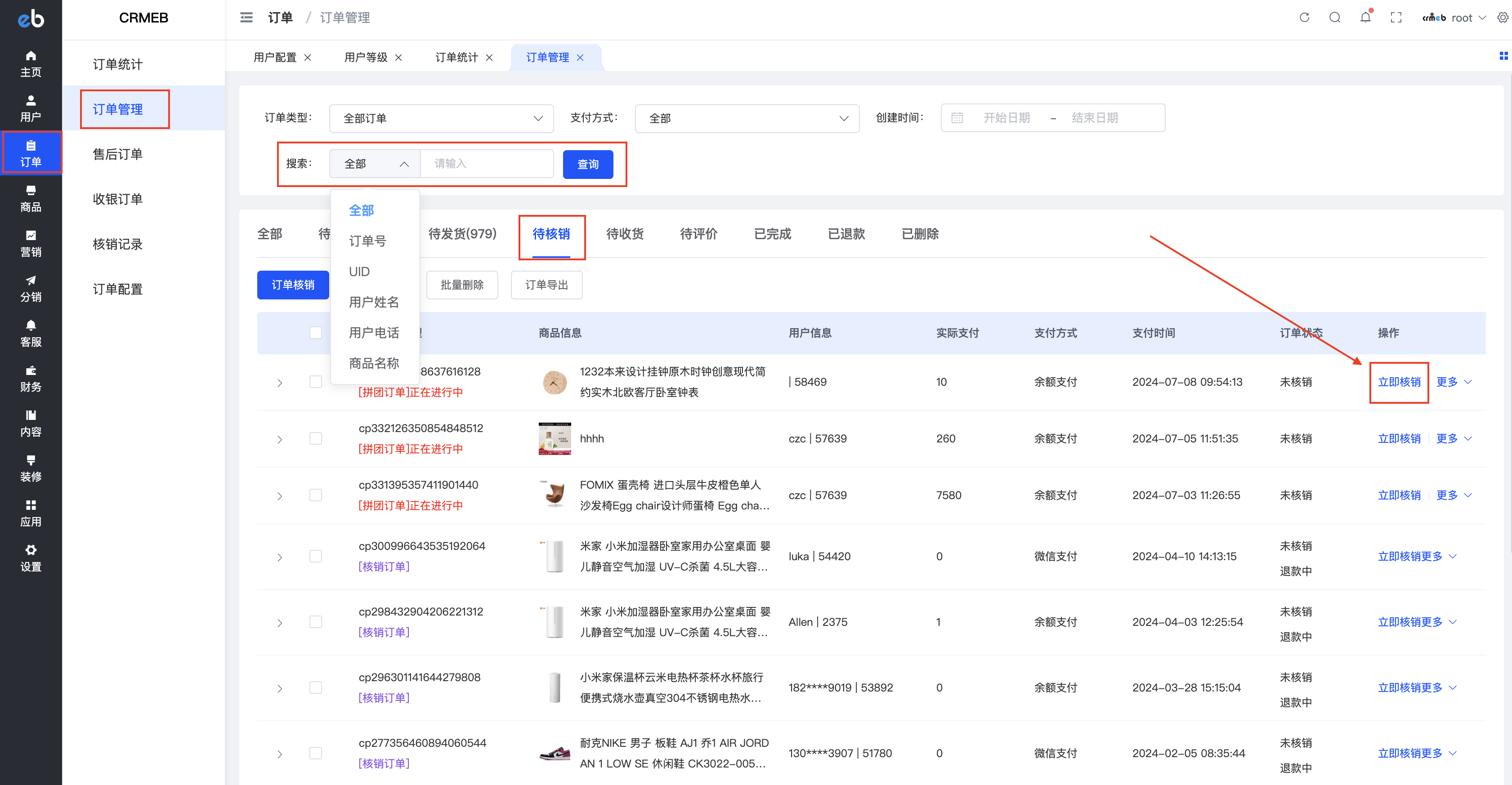 php中文文档(PHP中文官网入口) php中文文档(PHP中文官网入口)