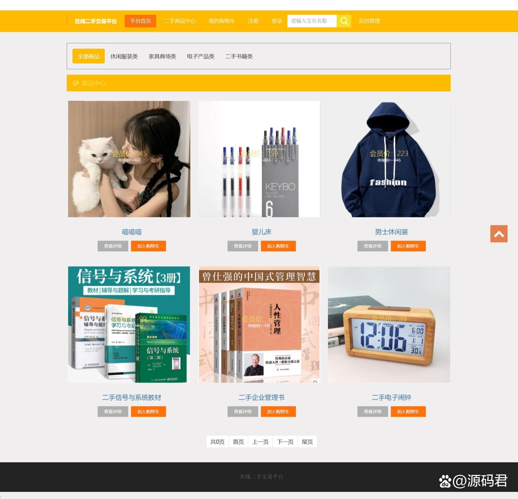 php中文文档(PHP中文官网入口) php中文文档(PHP中文官网入口)