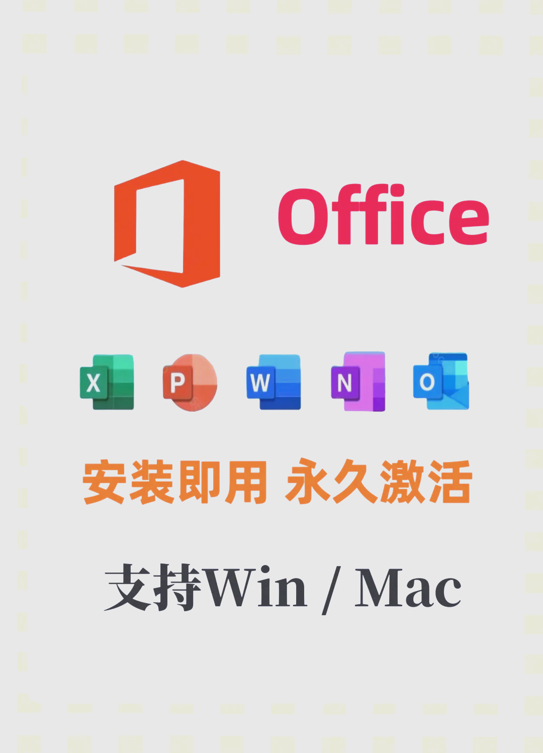 office控件怎么安装(office控件版本需要更新) office控件怎么安装(office控件版本需要更新)
