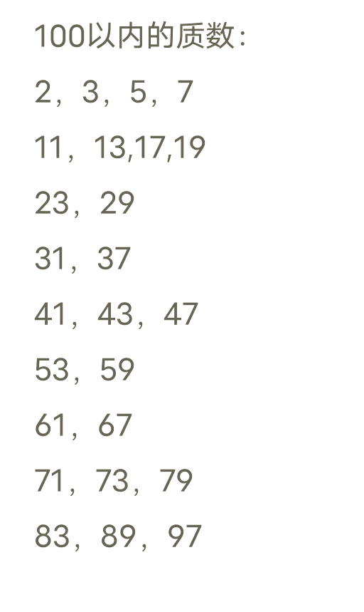 创建一个1到100的数组(创建一个array怎么创建) 创建一个1到100的数组(创建一个array怎么创建)
