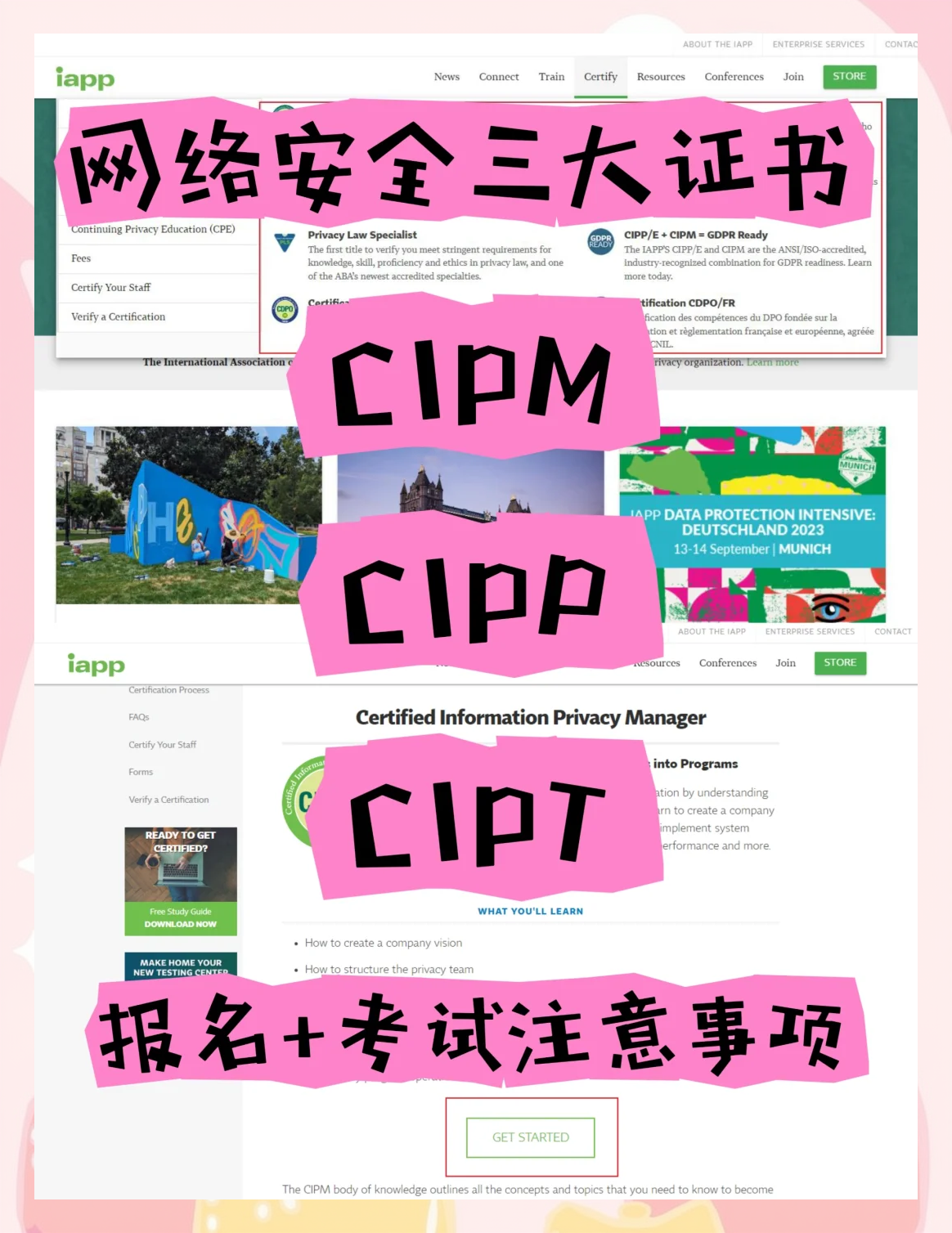 iapp(iapple官网)