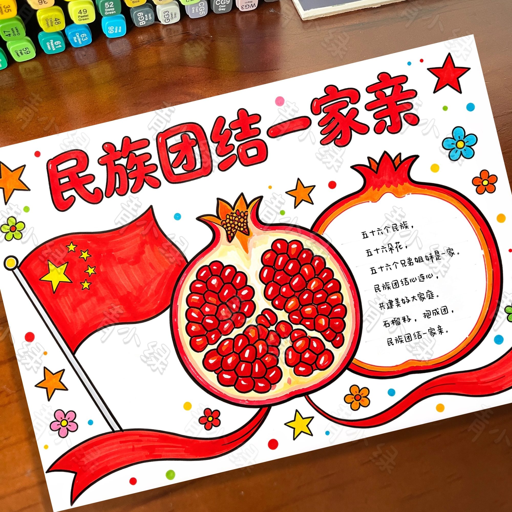 模板之家免费(免费模板库官网) 模板之家免费(免费模板库官网)