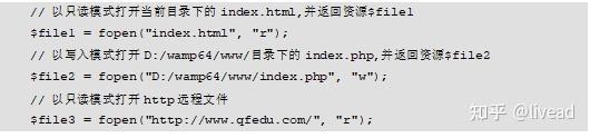 fopen函数参数(floor函数的参数) fopen函数参数(floor函数的参数)
