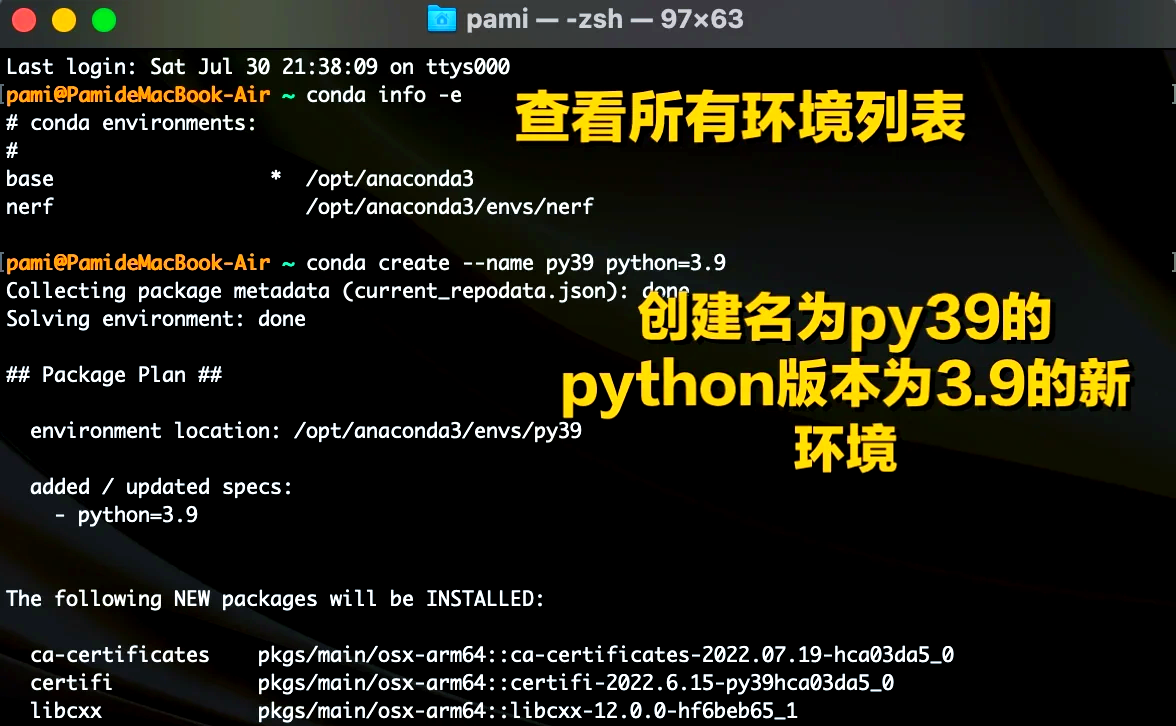 配置java环境变量(配置java环境变量仍然没用) 配置java环境变量(配置java环境变量仍然没用)