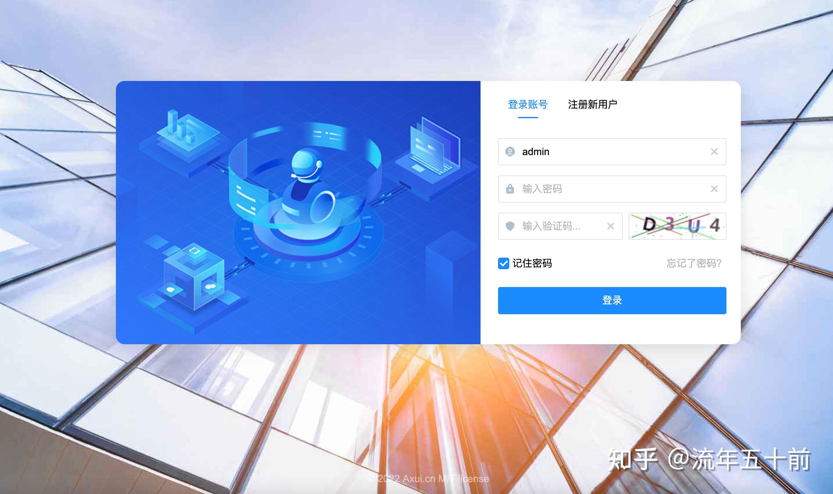 制作一个网页包含5个页面(制作一个网页包含5个页面怎么弄) 制作一个网页包含5个页面(制作一个网页包含5个页面怎么弄)