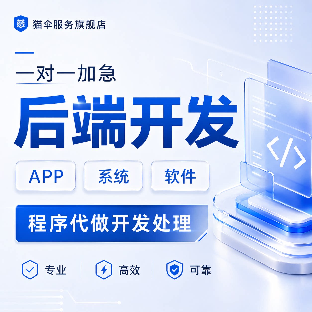 免费制作网站的软件(免费制作h5页面的软件) 免费制作网站的软件(免费制作h5页面的软件)