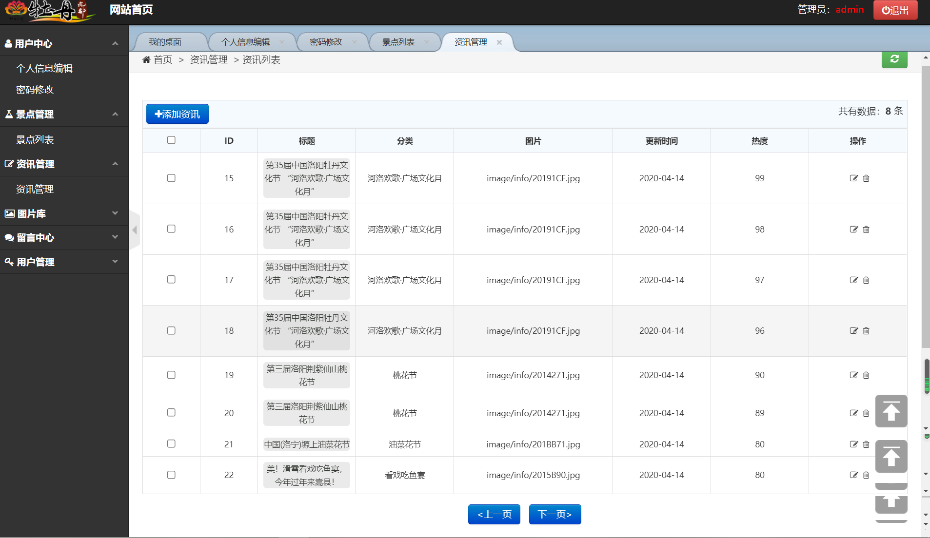 源码怎么运行(源码怎么部署到服务器) 源码怎么运行(源码怎么部署到服务器)