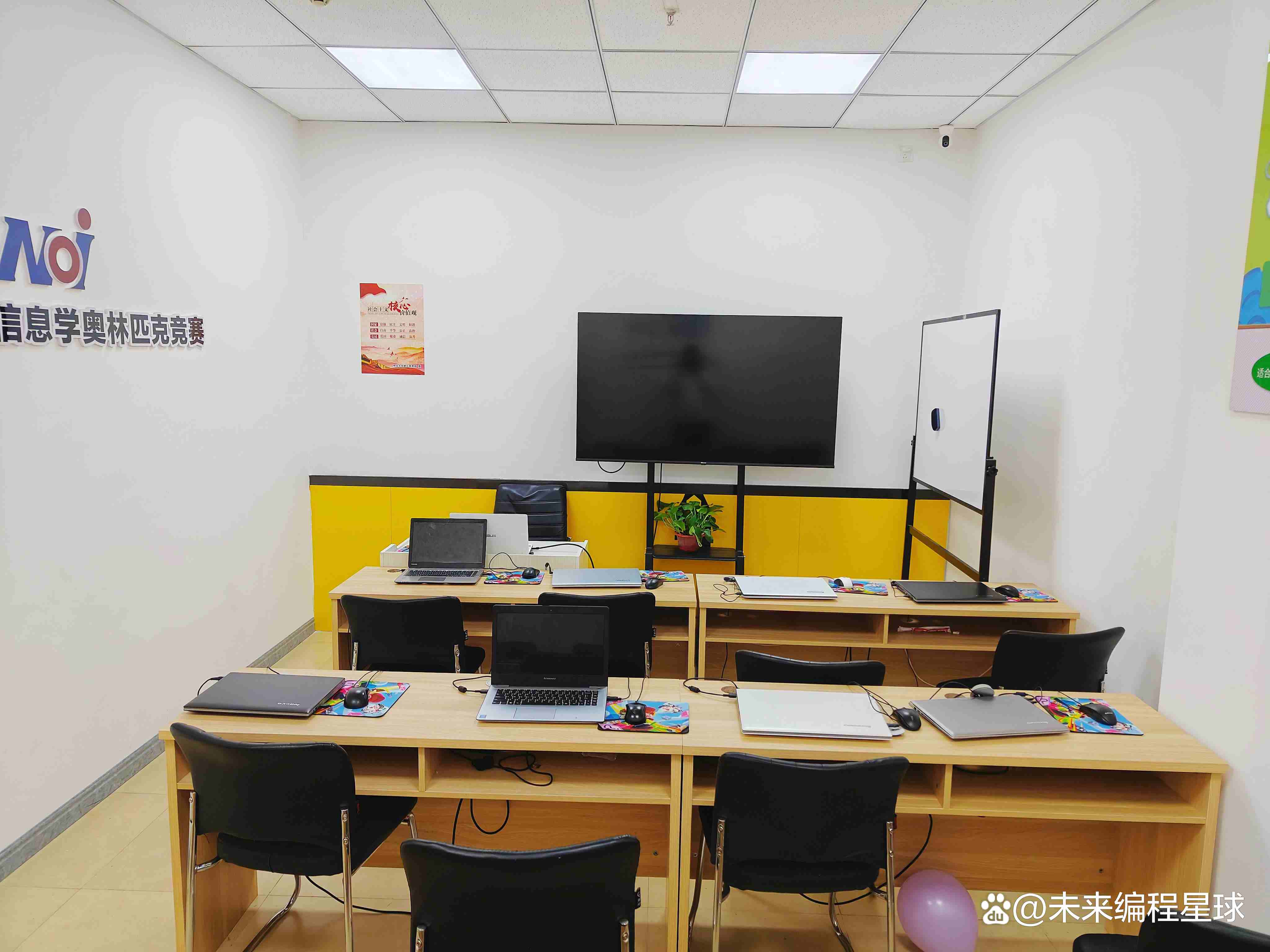 附近编程培训机构(附近学编程的培训机构有哪家?)