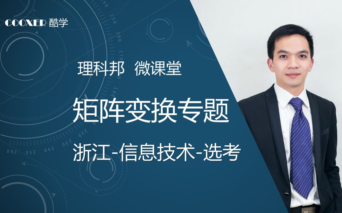 vb编程教程入门视频(vb编程从入门到精通教程) vb编程教程入门视频(vb编程从入门到精通教程)