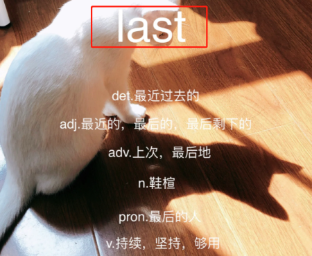 delete的中文翻译(delete的中文翻译怎么读)