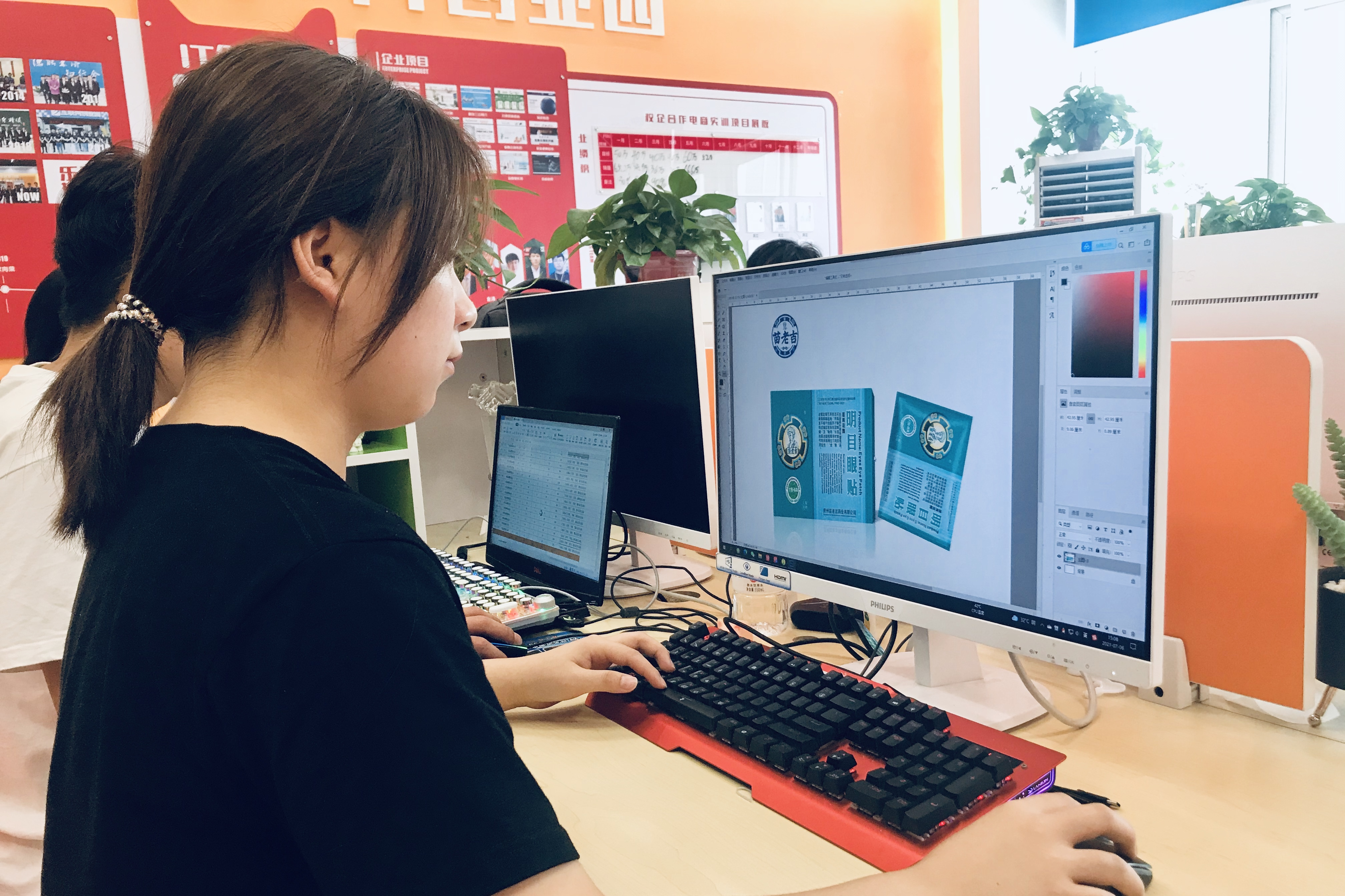 学计算机出来能干什么(技校学计算机出来能干嘛)