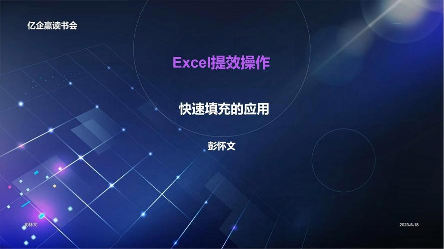 mod函数的使用方法(MOD函数怎么用) mod函数的使用方法(MOD函数怎么用)