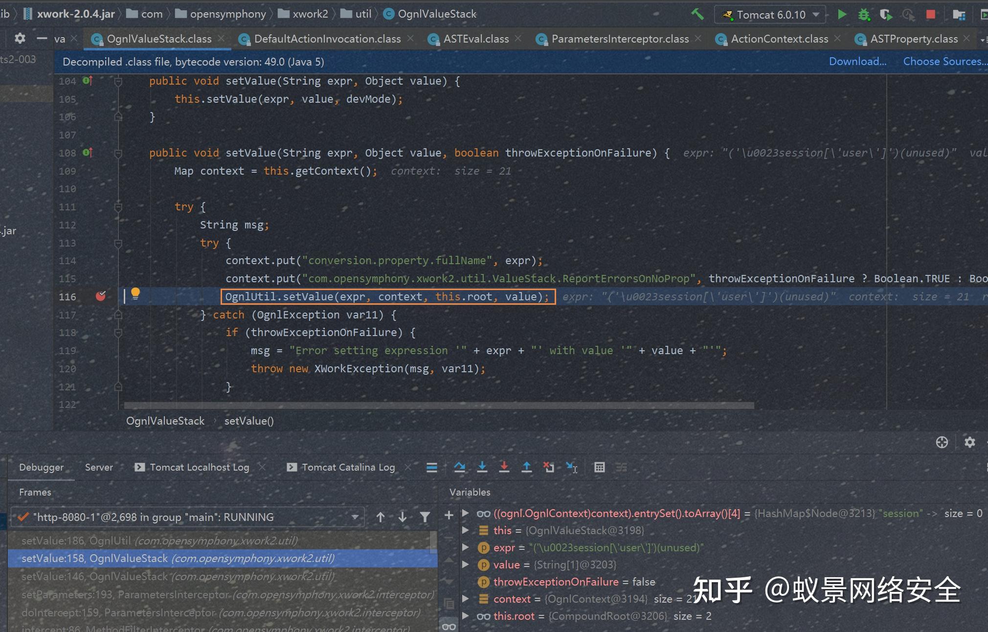 struts2漏洞扫描工具(struts2命令执行漏洞) struts2漏洞扫描工具(struts2命令执行漏洞)
