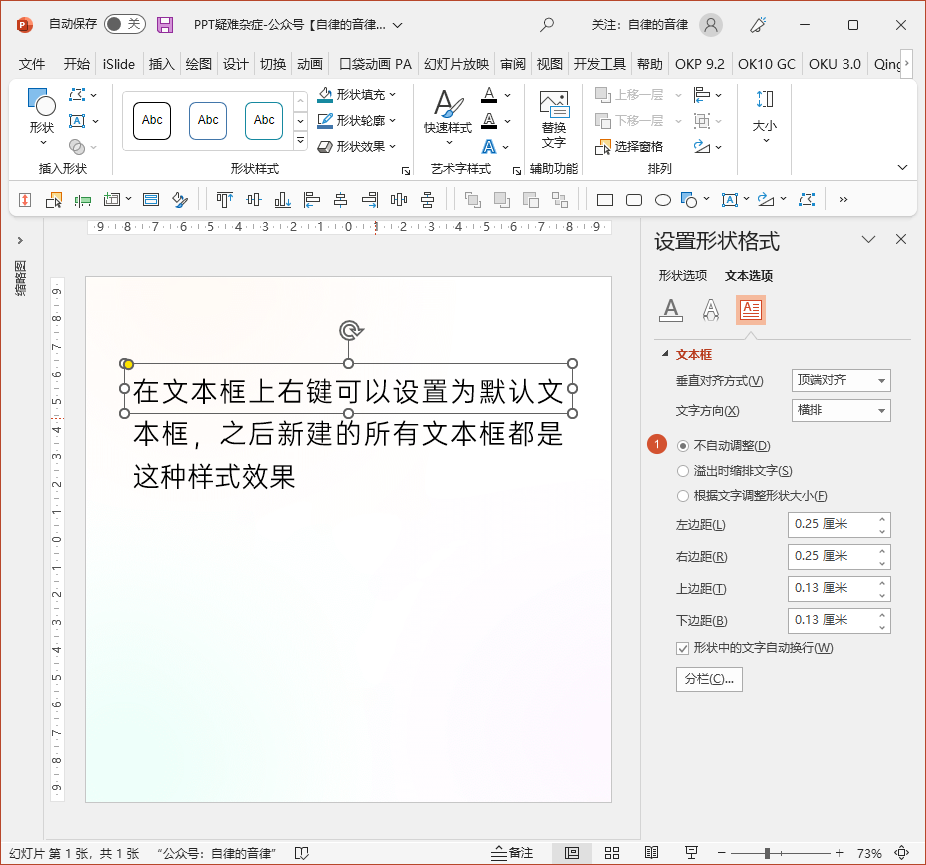 css自动换行(css数字不自动换行怎么办) css自动换行(css数字不自动换行怎么办)