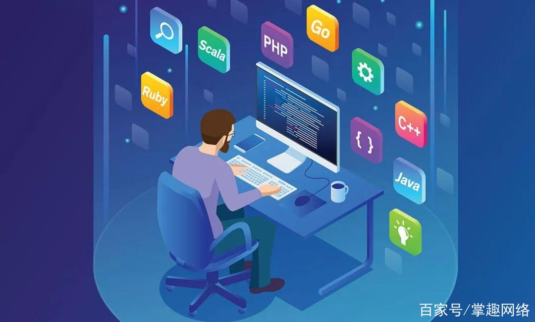 php语言编程(php手机编程软件) php语言编程(php手机编程软件)