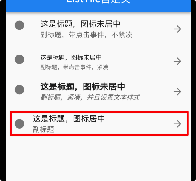 width用法(Wisdom用法) width用法(Wisdom用法)