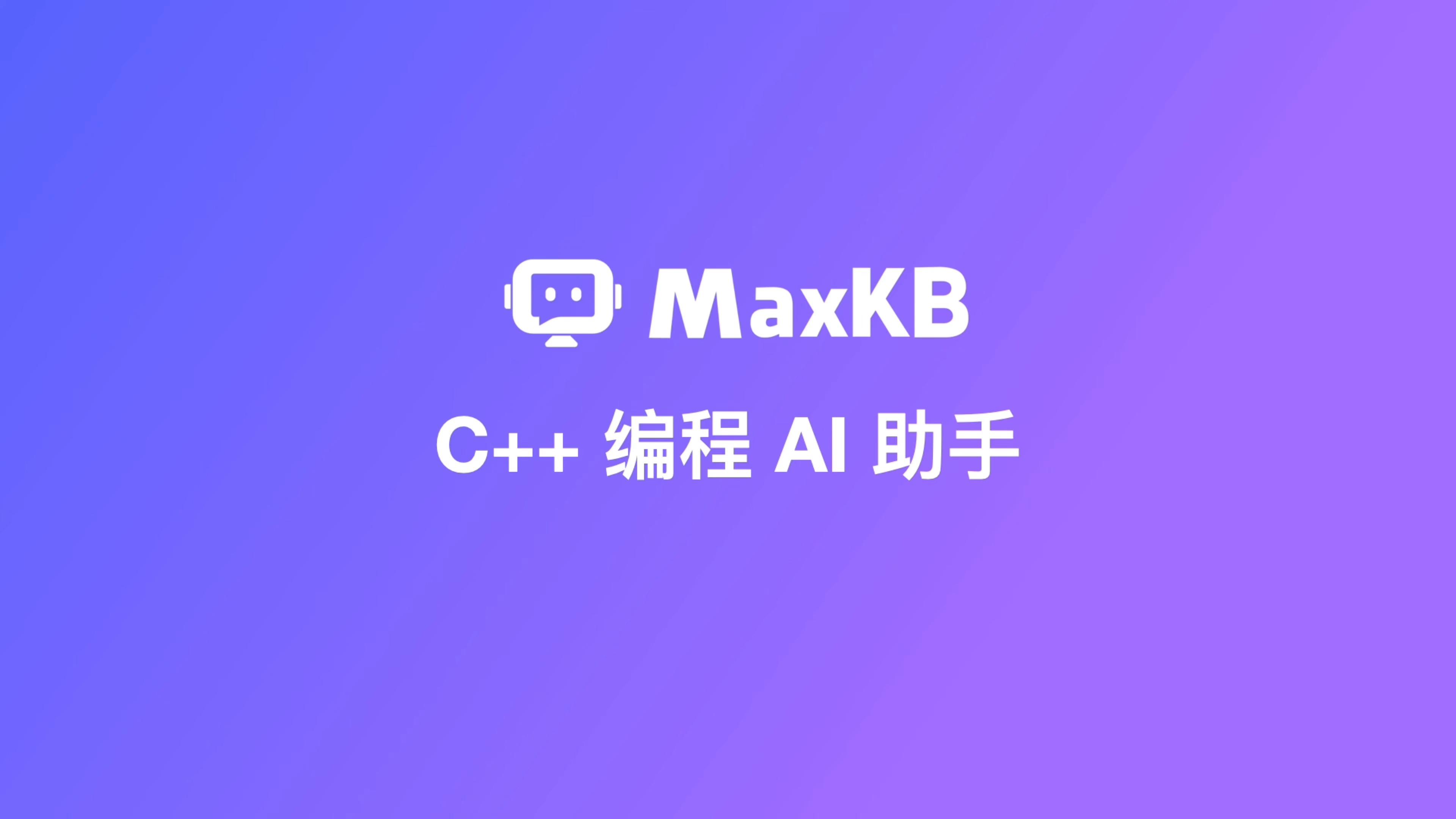 新手编程软件(新手编程软件哪个好用) 新手编程软件(新手编程软件哪个好用)