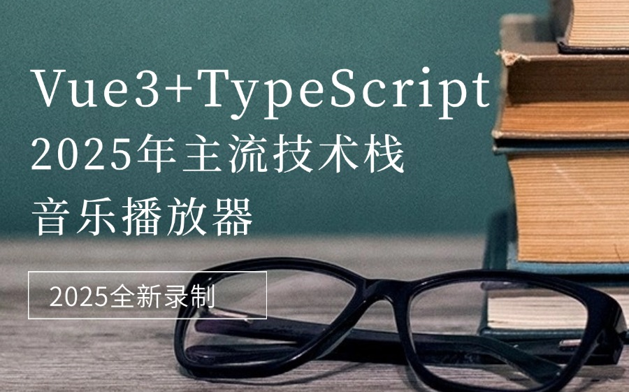 typescript会成为主流吗(typescript为什么越来越像java) typescript会成为主流吗(typescript为什么越来越像java)