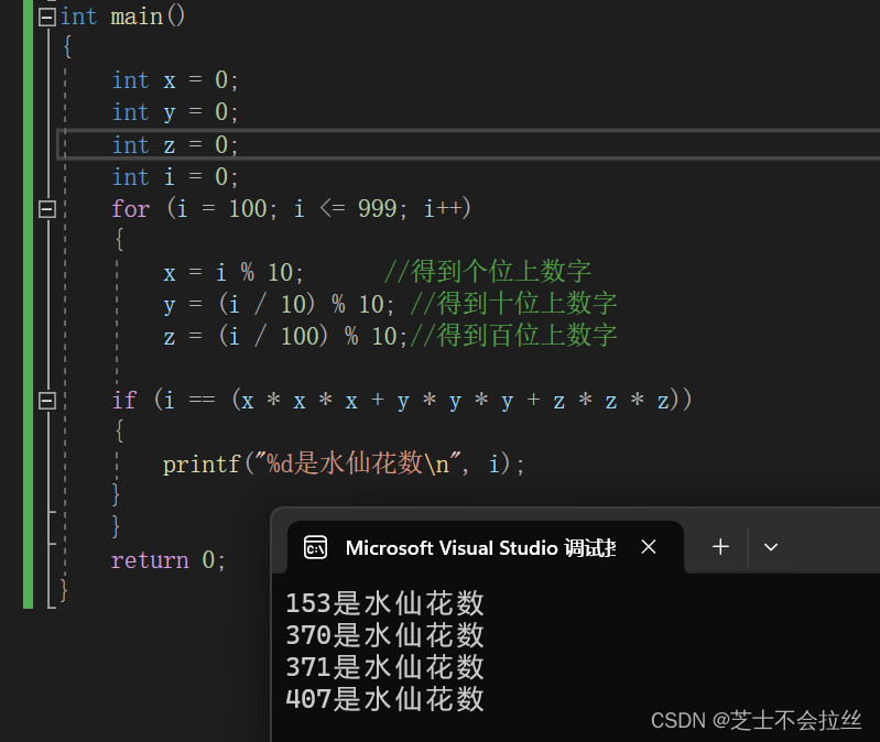 编程代码大全c语言(编程代码大全c语言手机版) 编程代码大全c语言(编程代码大全c语言手机版)