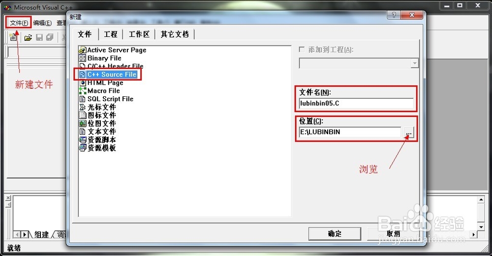 则显示(则显示为单击时跳转,如果是其他部门则显示文本)