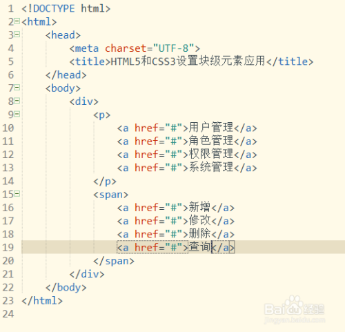 css3animation属性(css animation 属性) css3animation属性(css animation 属性)