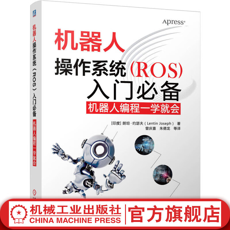 初学者怎样学编程(新手如何开始学编程) 初学者怎样学编程(新手如何开始学编程)