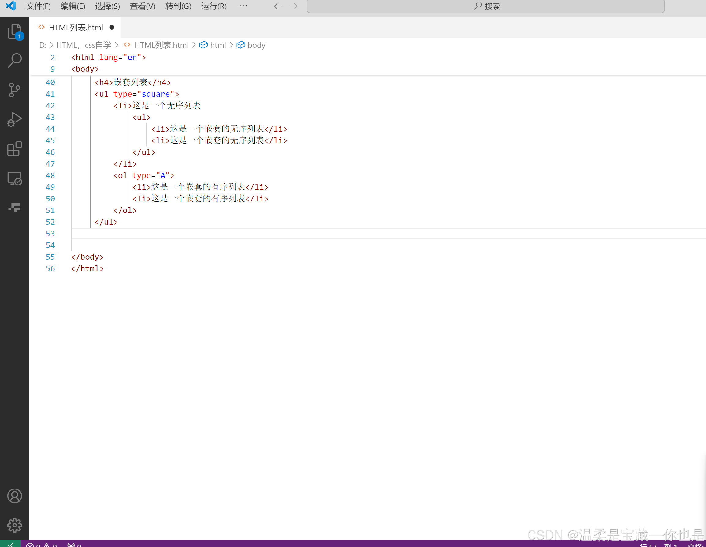 html模板源码(html模板源码下载) html模板源码(html模板源码下载)