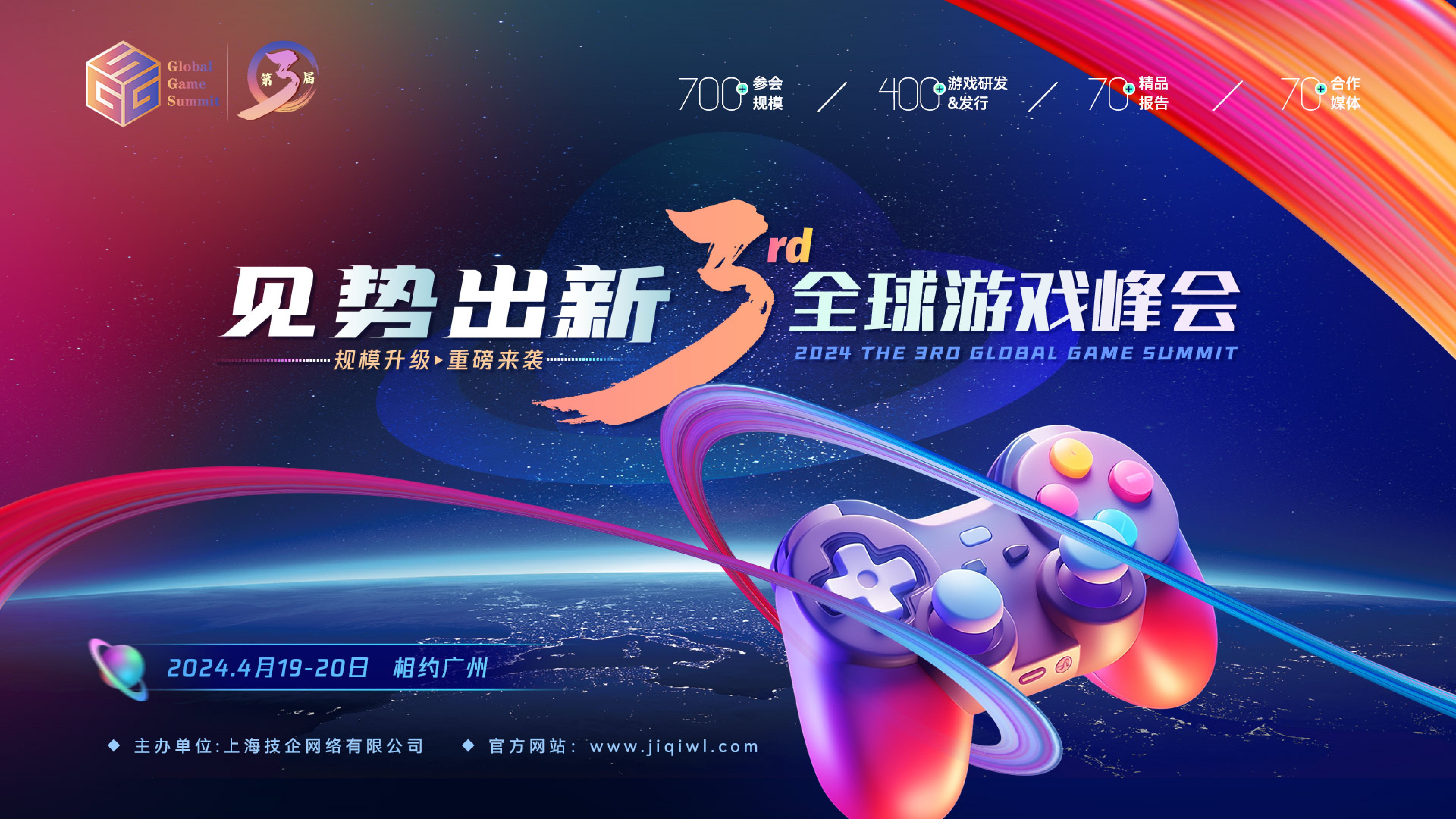 cps游戏推广(cps推广联盟平台) cps游戏推广(cps推广联盟平台)
