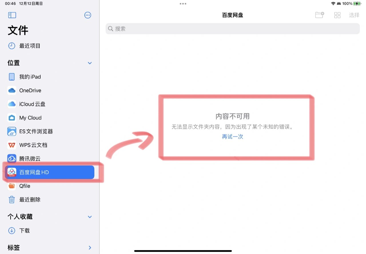 html文件打不开(如何打开html文件) html文件打不开(如何打开html文件)