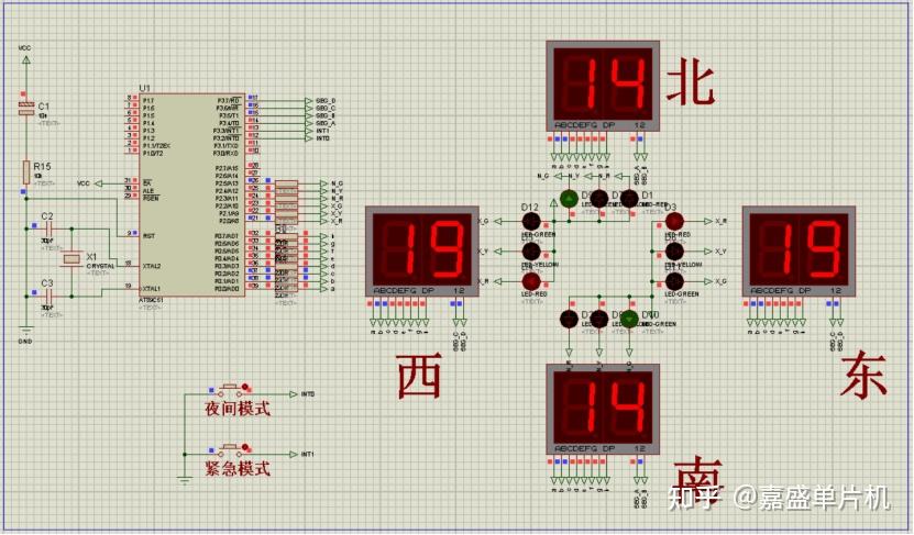 51单片机c语言教程pdf(51单片机c语言教程pdf郭天祥) 51单片机c语言教程pdf(51单片机c语言教程pdf郭天祥)