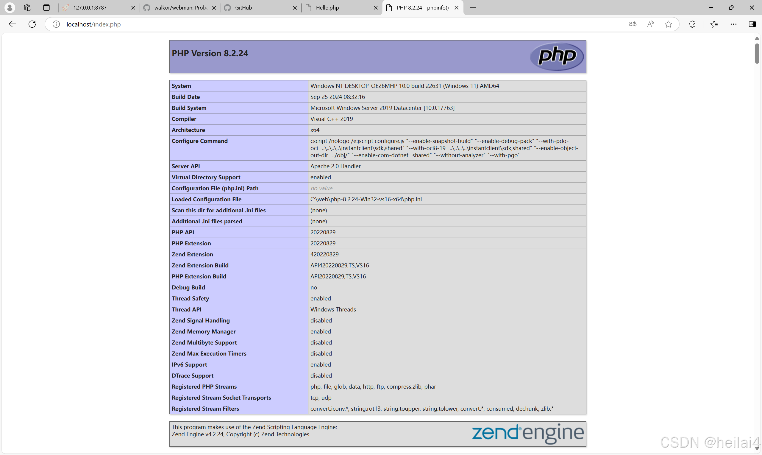 php常用开发工具(php常用开发工具有哪些)