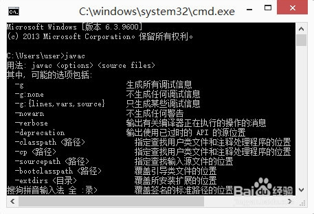 阿里巴巴java开发手册最新版(阿里巴巴Java开发手册夸克网盘)