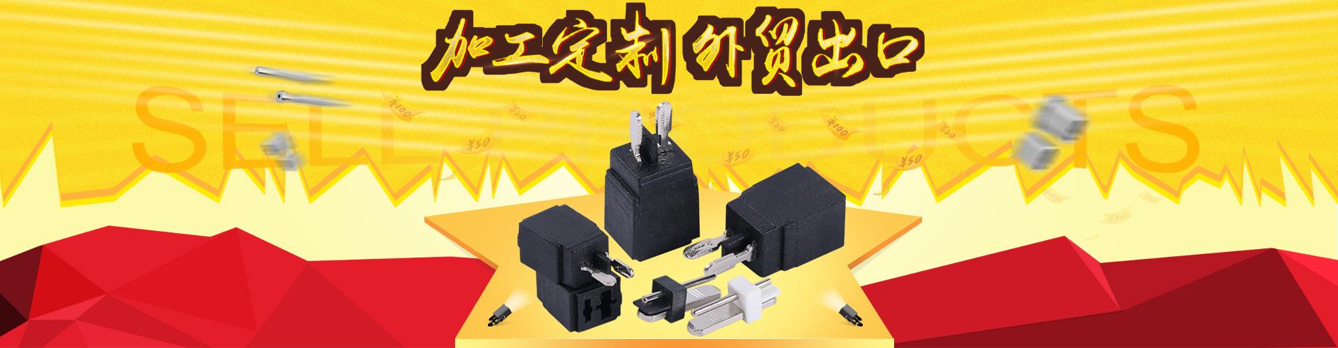 colspan2(colspan2是什么意思) colspan2(colspan2是什么意思)