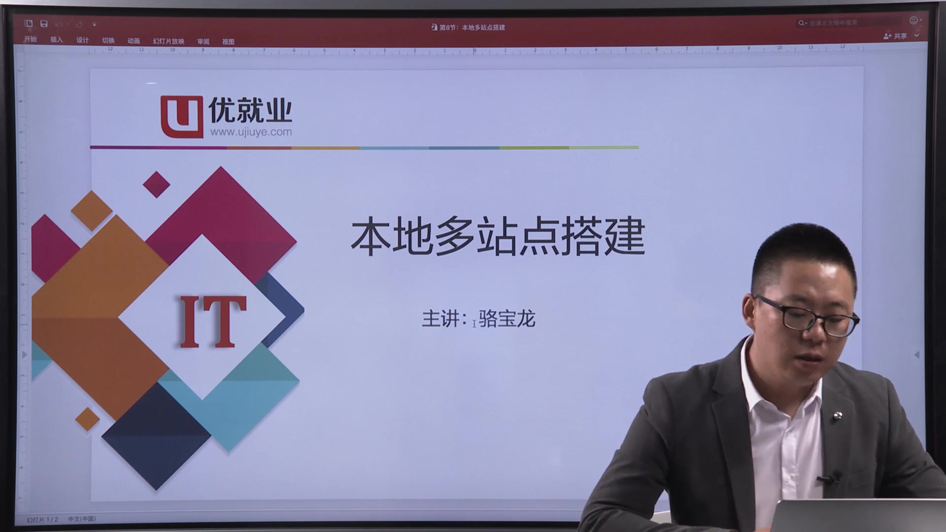 收到织梦cms收费7800函的简单介绍 收到织梦cms收费7800函的简单介绍