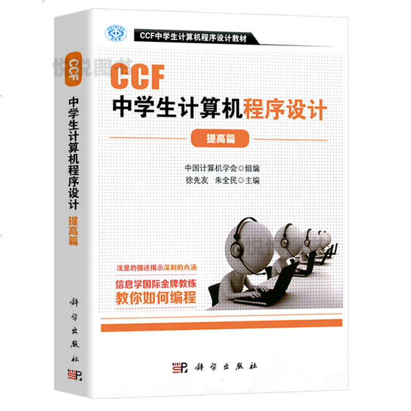 cc+编程很难学吗(编程学完C 还有必要继续学吗) cc+编程很难学吗(编程学完C 还有必要继续学吗)