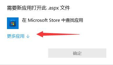 jsp文件怎么打开(jsp文件打开是乱码) jsp文件怎么打开(jsp文件打开是乱码)
