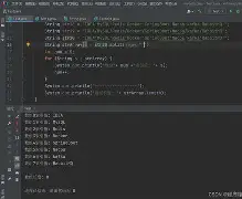 substring从后往前截取(substring截取倒数第二位) substring从后往前截取(substring截取倒数第二位)