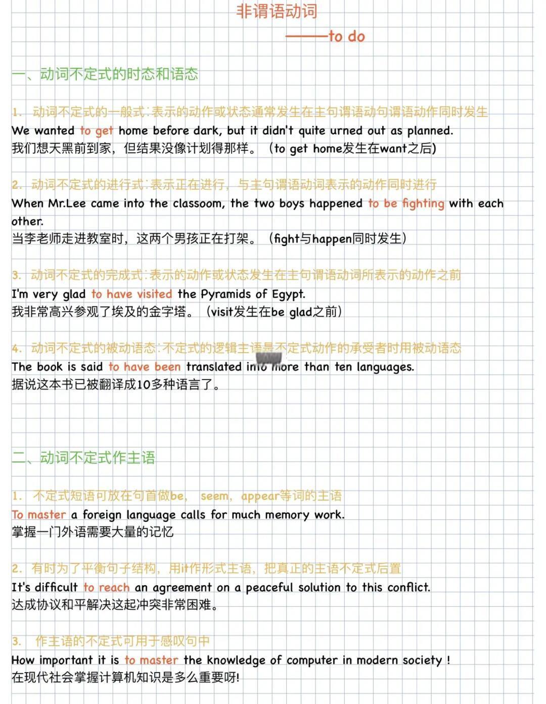 insertallinto语句(insertallinto) insertallinto语句(insertallinto)