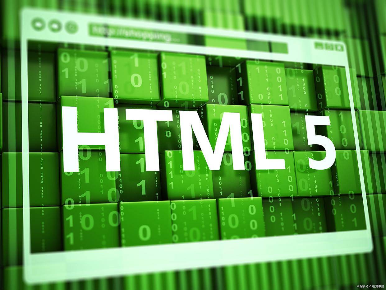 html5制作软件(html5制作软件有哪些) html5制作软件(html5制作软件有哪些)