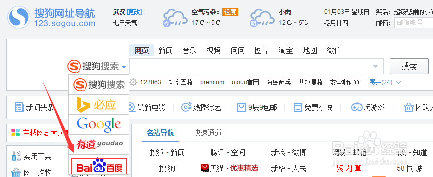 免费观看行情软件网站大全下载(中文在线字幕免费高清电视剧日剧MV) 免费观看行情软件网站大全下载(中文在线字幕免费高清电视剧日剧MV)