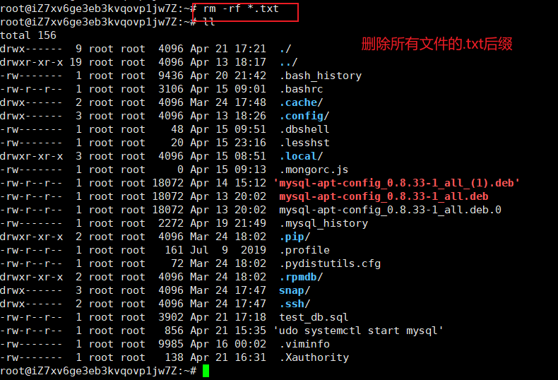 mysql怎么进入数据库(mysql数据库怎么写入数据) mysql怎么进入数据库(mysql数据库怎么写入数据)