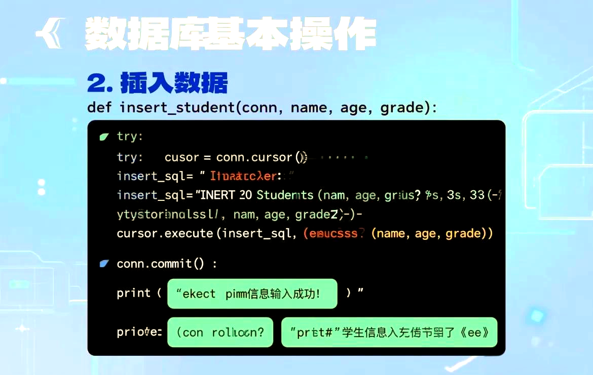 mysql怎么进入数据库(mysql数据库怎么写入数据) mysql怎么进入数据库(mysql数据库怎么写入数据)