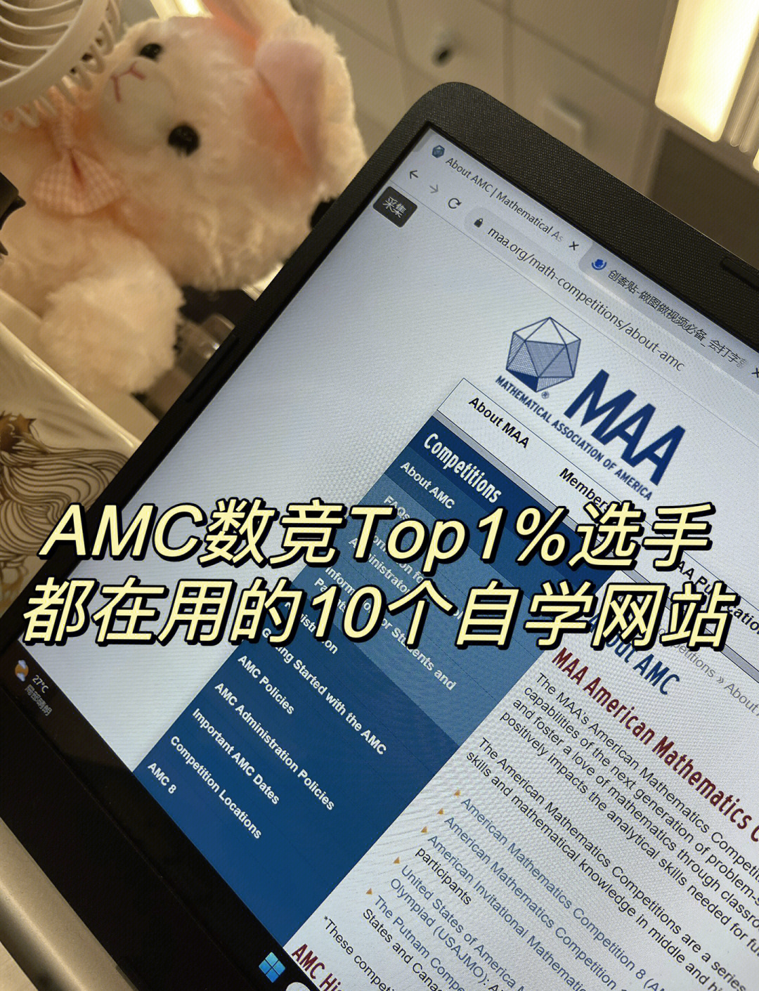 十大免费自学网站(国家免费技能培训平台)