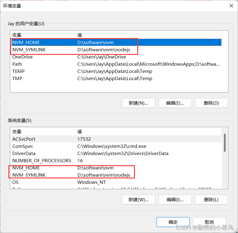 如何配置java环境(如何配置Java环境多版本) 如何配置java环境(如何配置Java环境多版本)