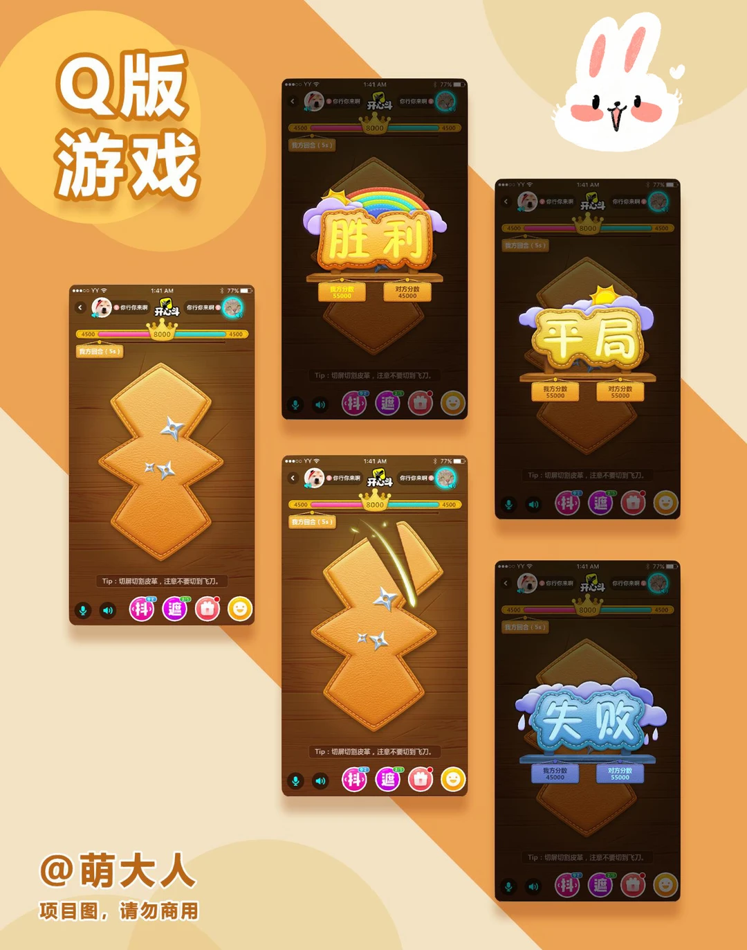 ui设计是什么东西(ui设计是什么意思啊)