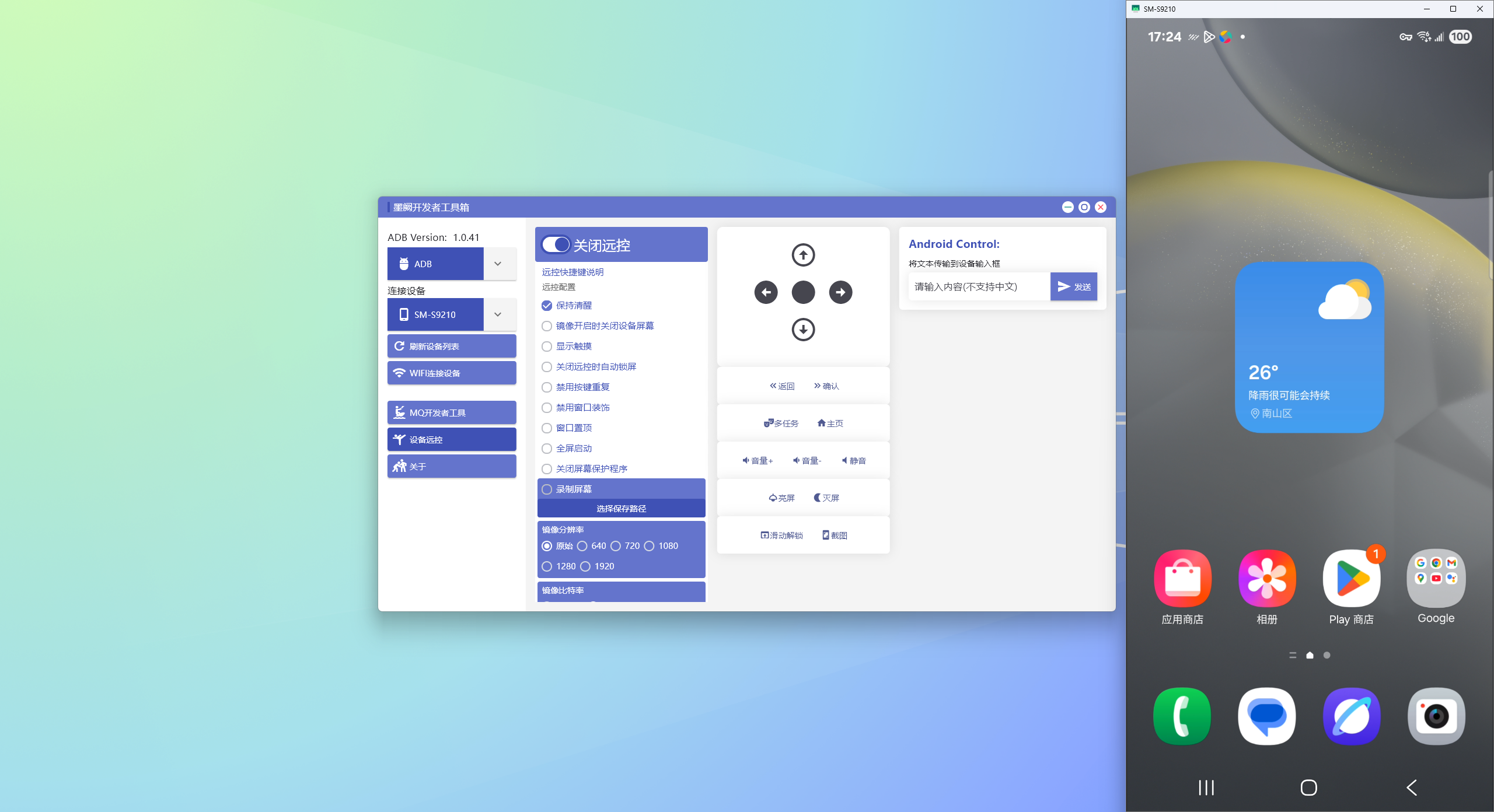 php开发工具推荐(phpstorm开发工具介绍) php开发工具推荐(phpstorm开发工具介绍)