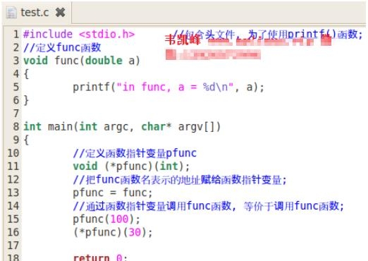 指针函数c语言(函数指针在c语言什么水平) 指针函数c语言(函数指针在c语言什么水平)