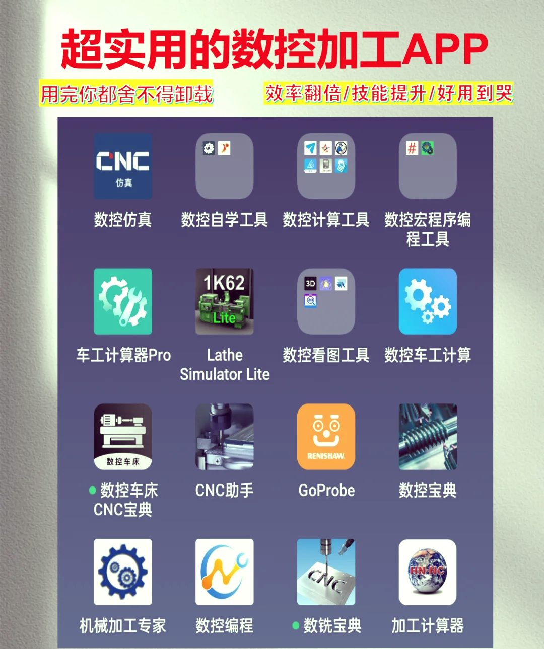 c语言软件哪个好用(c语言可以用到哪些软件上) c语言软件哪个好用(c语言可以用到哪些软件上)